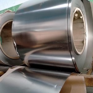 Stainless steel roll