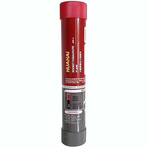 Marine signal light