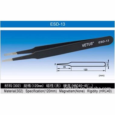 Antistatic Vetus ESD-13 equipment