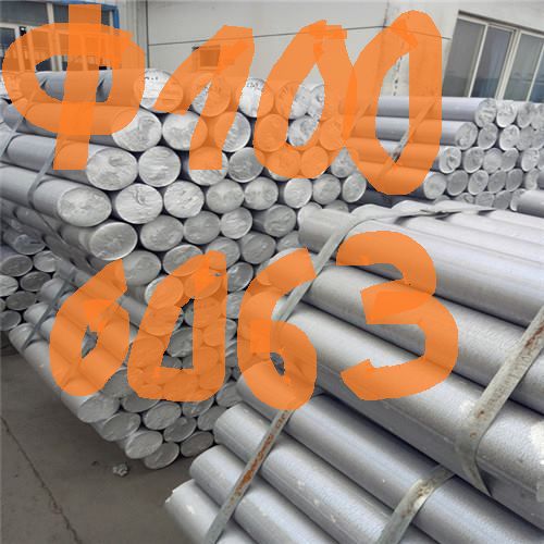 Billet aluminium 6063