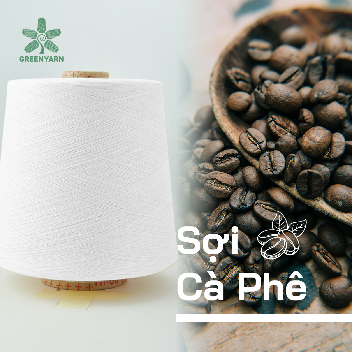 Biological coffee fibers
