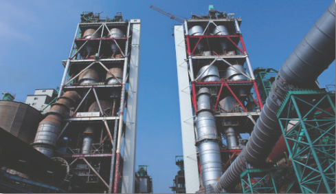 Nghi Son Cement Company