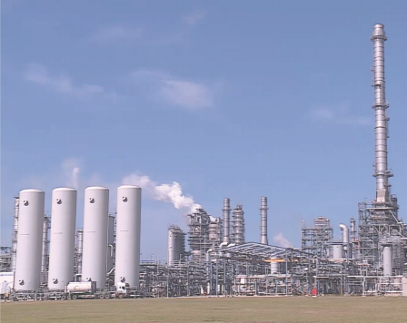 Nghi Son Refinery & Petrochemical Plant