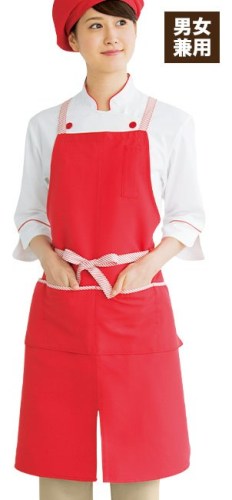 Apron