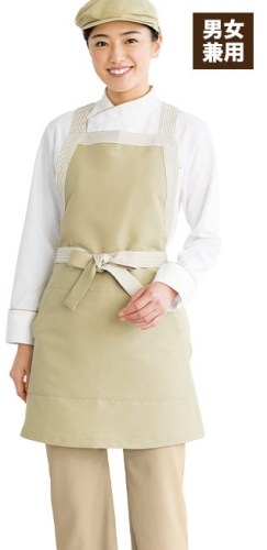 Apron