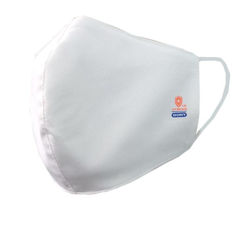 Antibacterial Mask