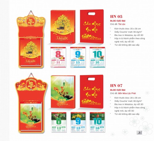 Block calender