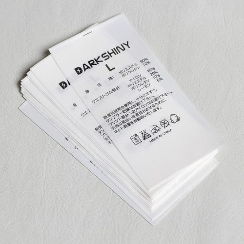 Printed label
