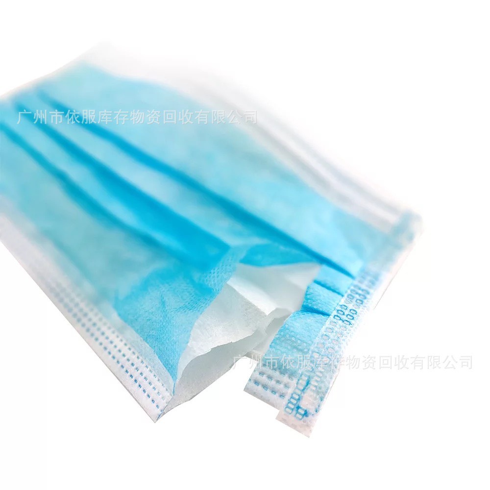 Medical facemask