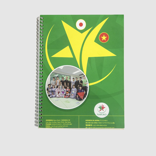 Spring notebook