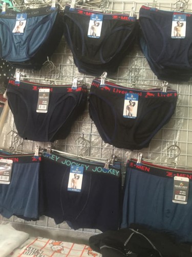 Nhat Huy men underwear