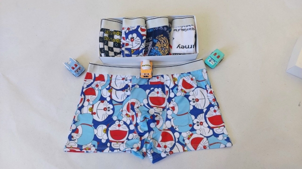 Nhat Huy men underwear