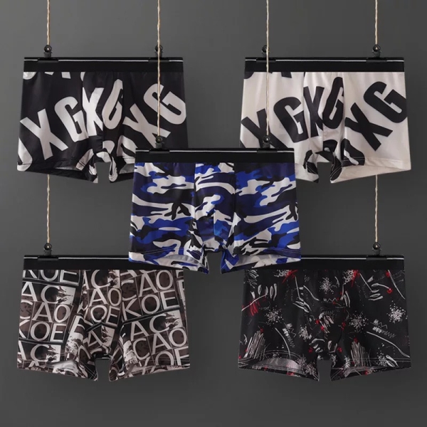 Nhat Huy men underwear