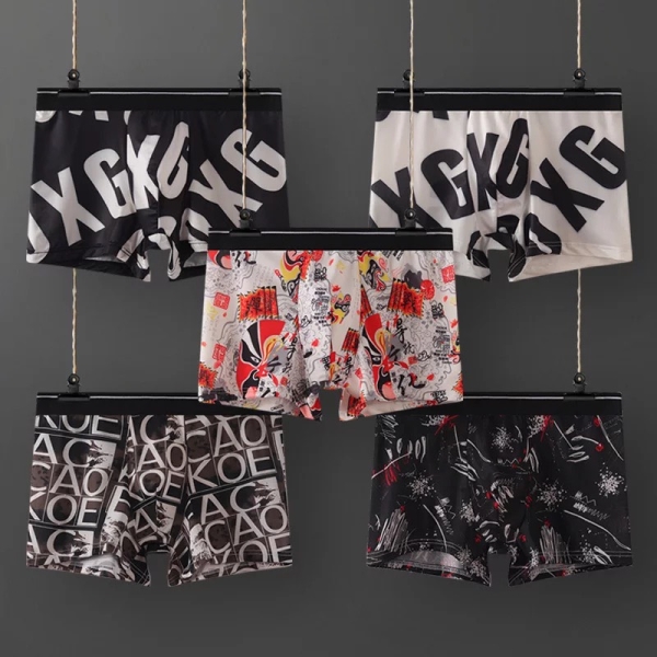 Nhat Huy men underwear