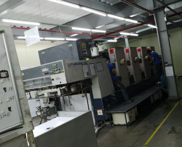 Factory Images