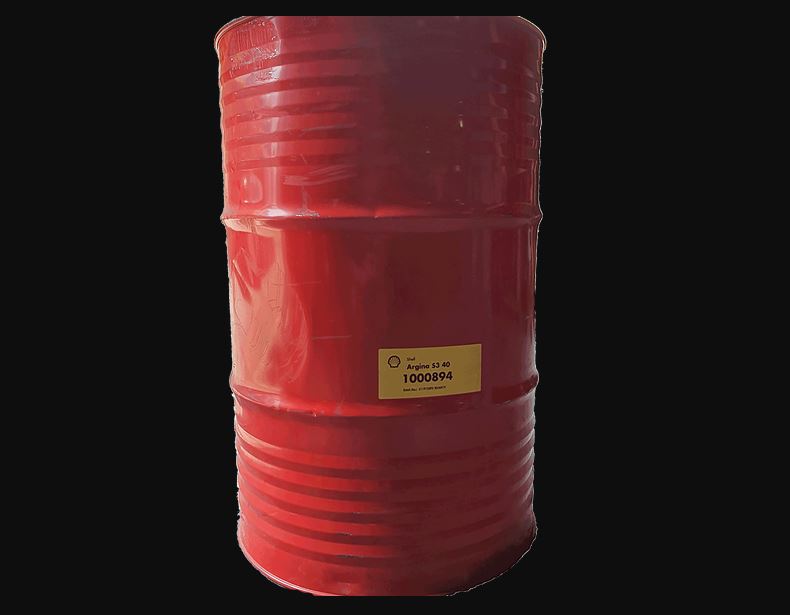 SHELL ARGINA & GADINIA Engine Oil