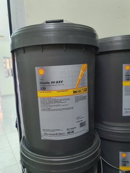 Advanced Synthetic Industrial Gear Oil