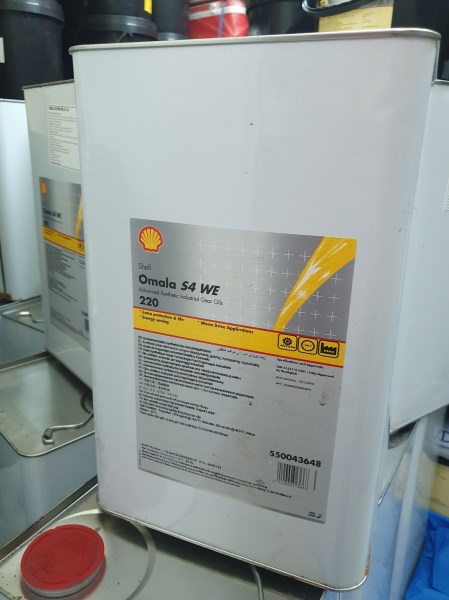 Advanced Synthetic Industrial Gear Oil