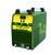 Plasma cutting machine