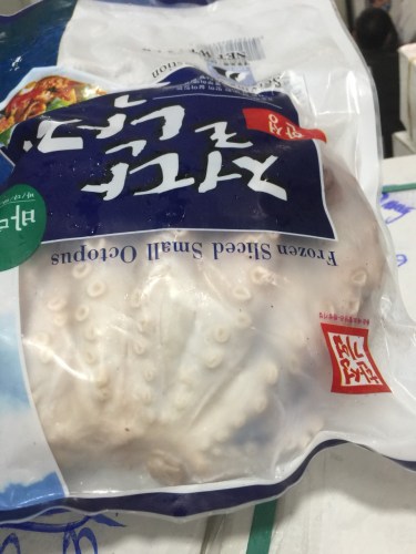 Sea food