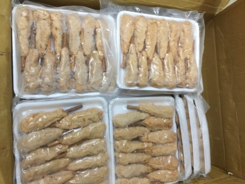 Sea food