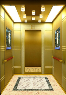 Passenger elevator