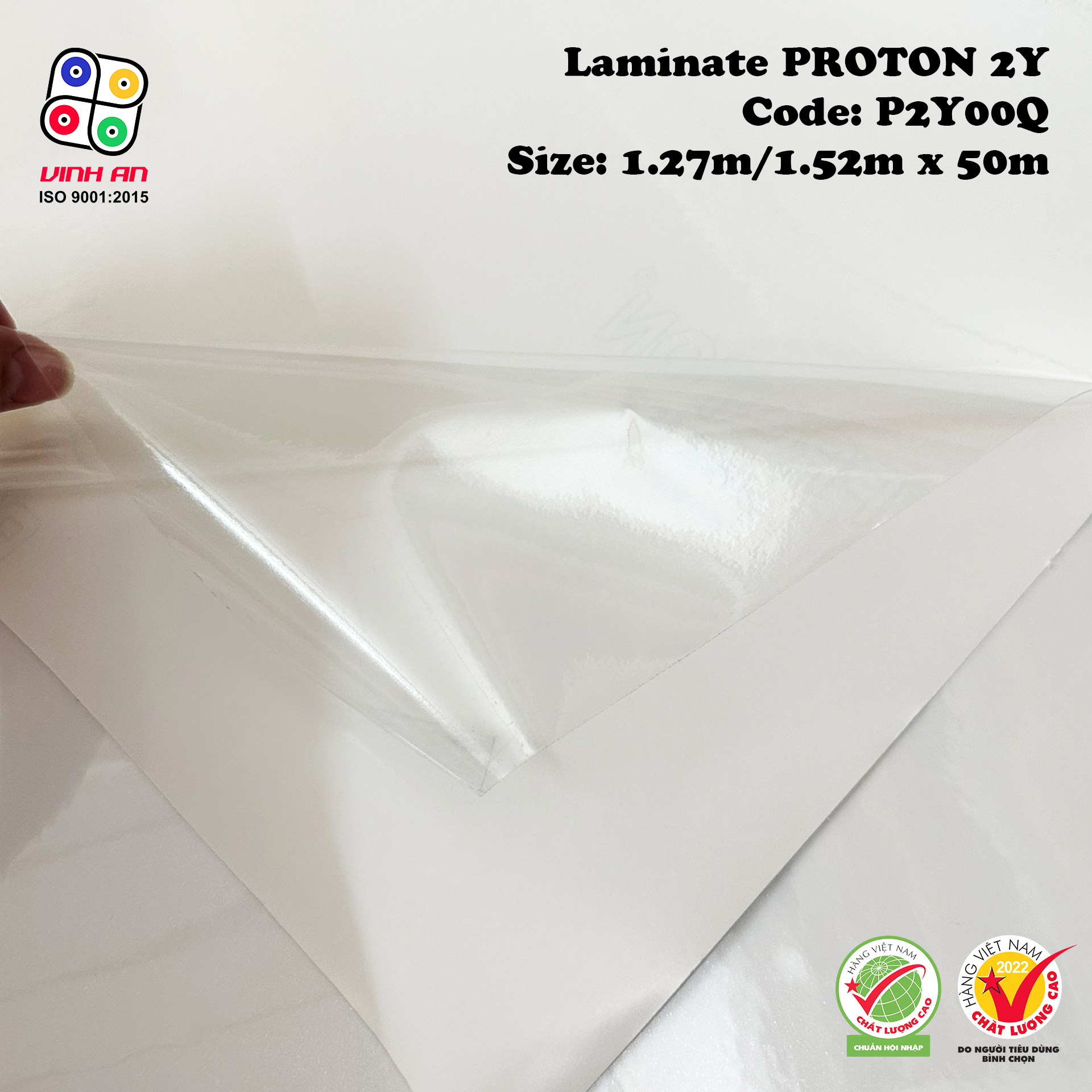 Outdoor 3-year Laminate Film (GlossyLuster) (P2Y00Q)