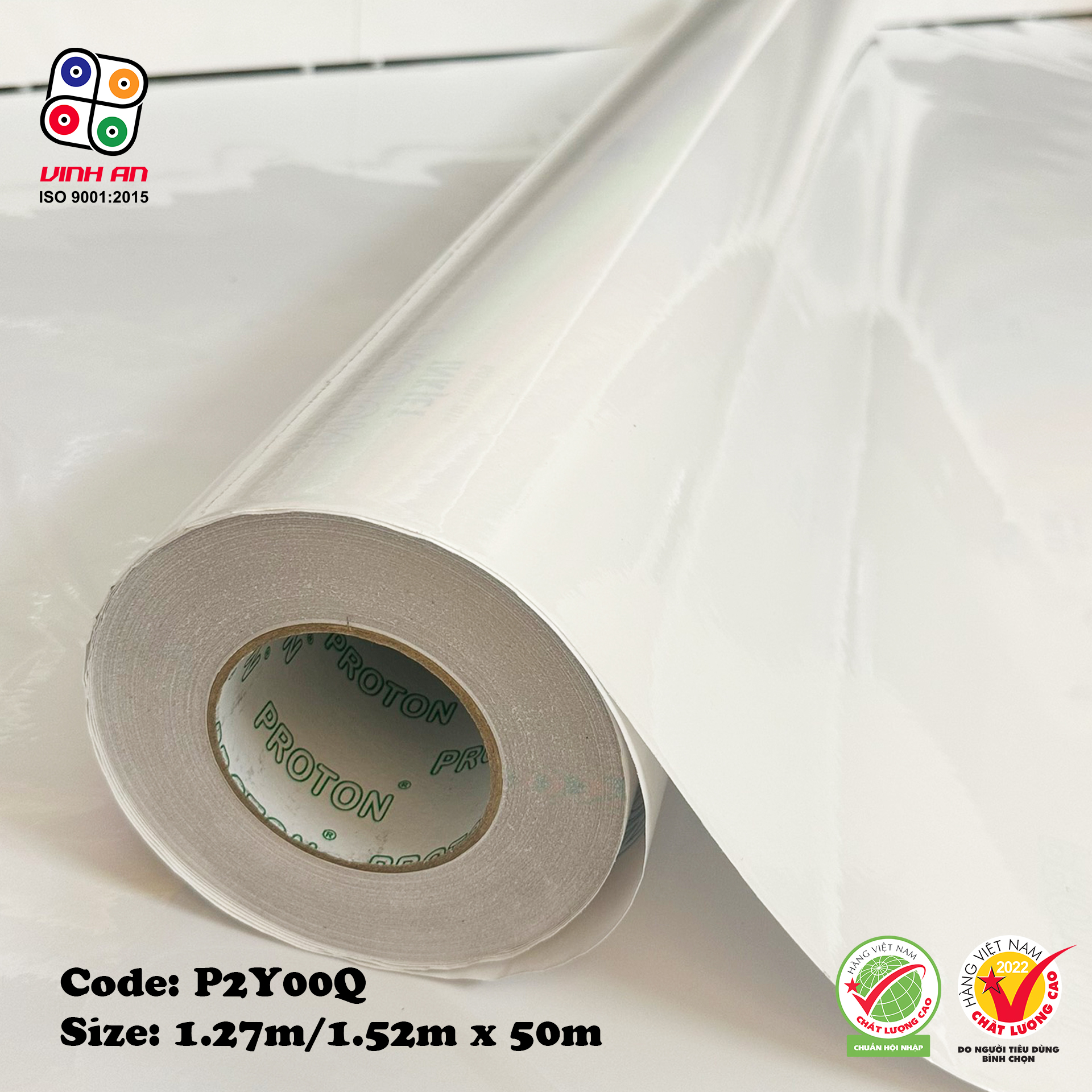 Outdoor 3-year Laminate Film (GlossyLuster) (P2Y00Q)