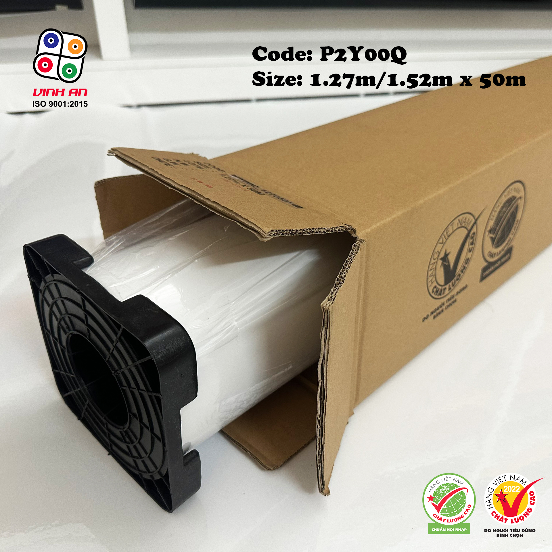 Outdoor 3-year Laminate Film (GlossyLuster) (P2Y00Q)