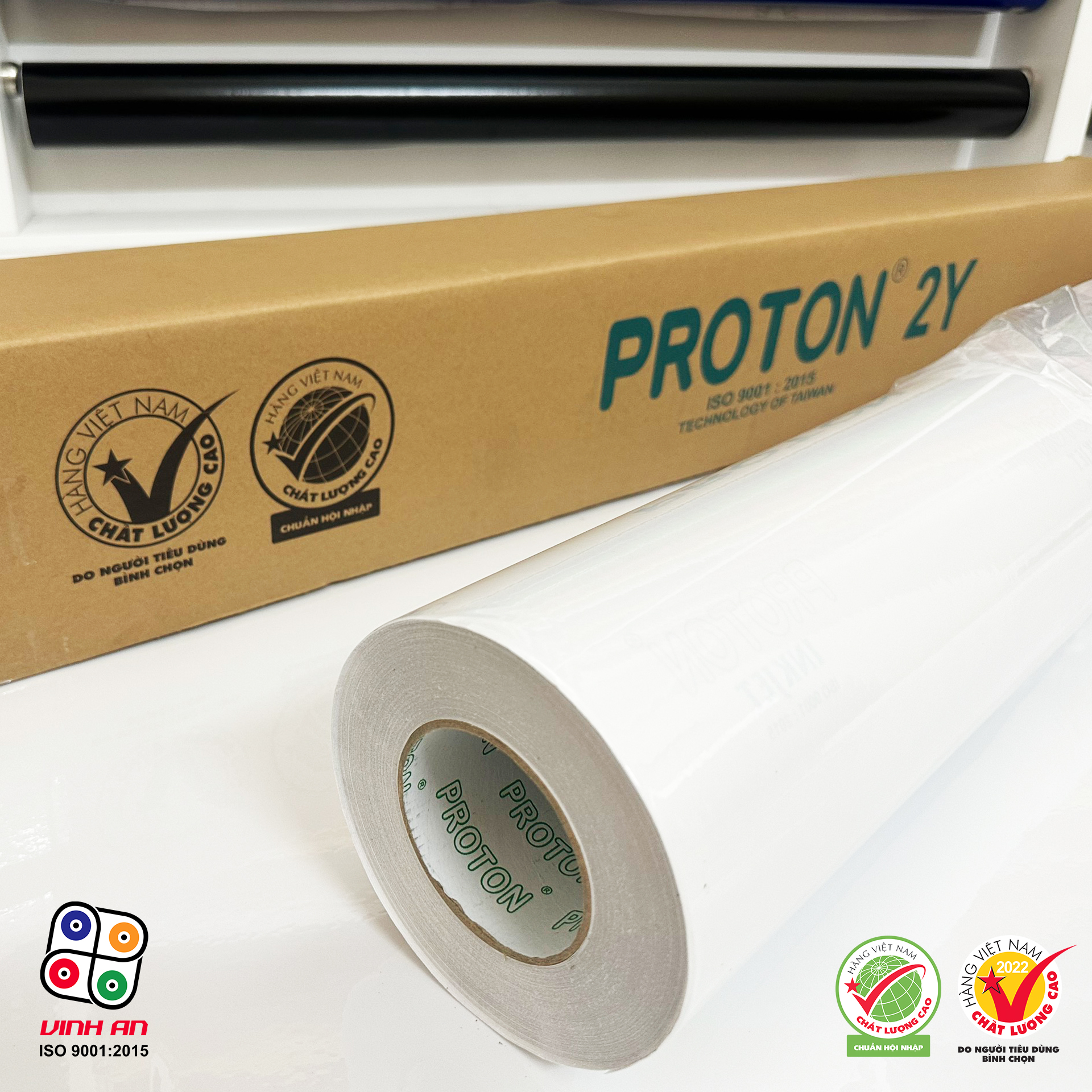 Outdoor 3-year Laminate Film (GlossyLuster) (P2Y00Q)