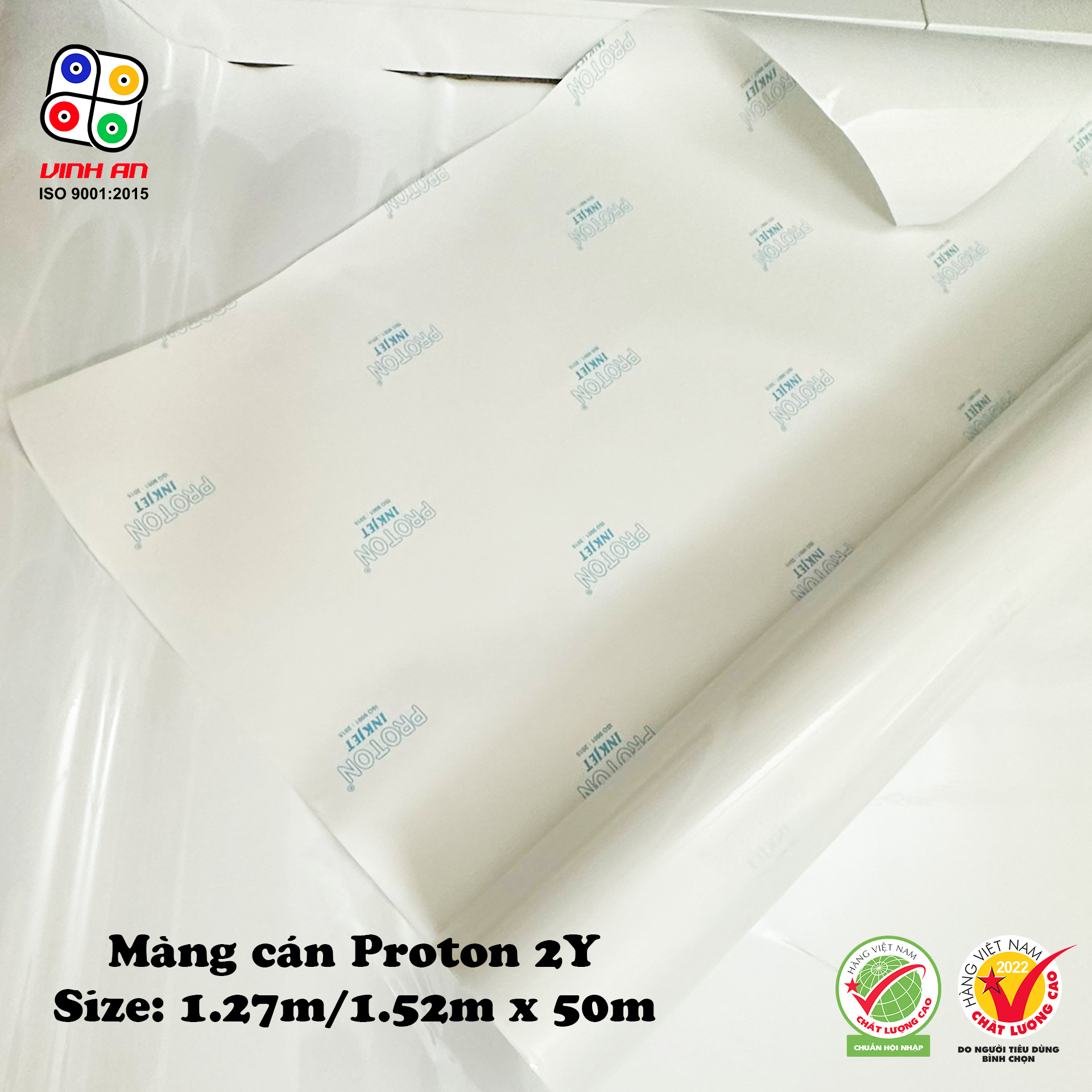 Outdoor 3-year Laminate Film (GlossyLuster) (P2Y00Q)