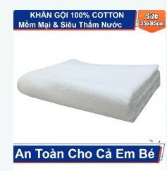 Cotton towel