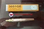 Cutting nozzle