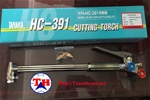 Welding torch