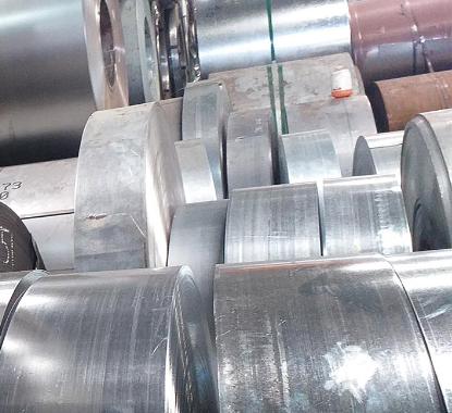 Steel coil