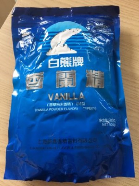 Vanilla Flavoring