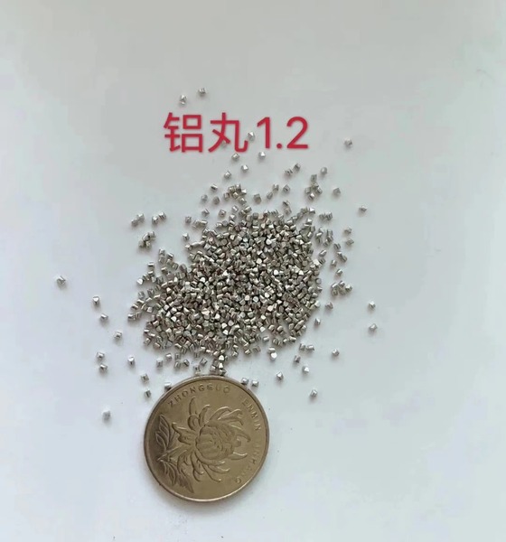 Stainless steel grinding media balls