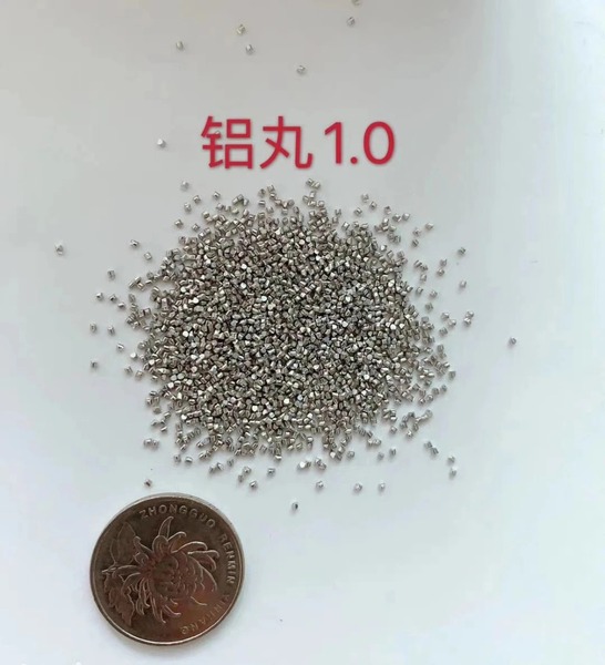 Stainless steel grinding media balls