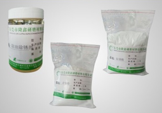 Rust remover powder
