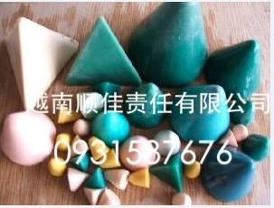 Plastic-bonded resin grinding abrasive media
