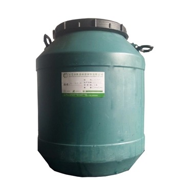 Rust inhibitor