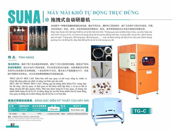 Automatic vertical dry grinding machine