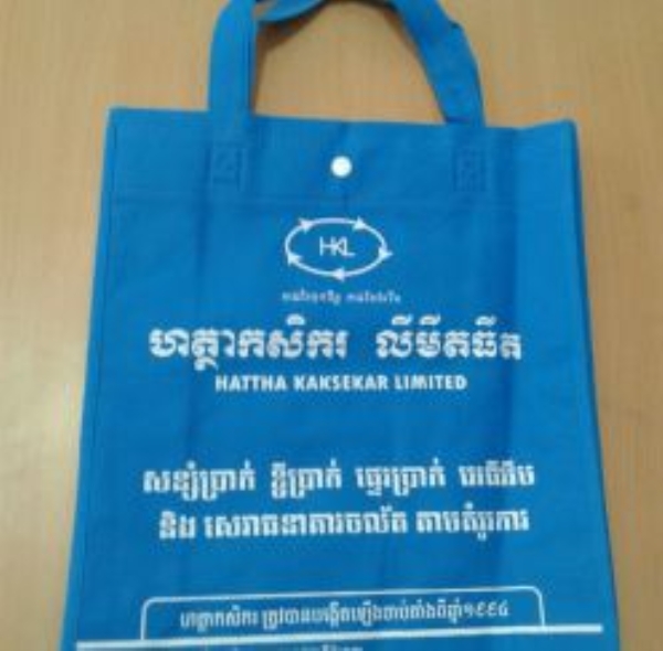 Heat press bag with handle