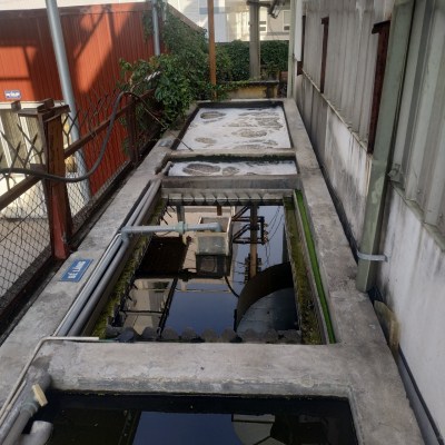 Wastewater treatment system