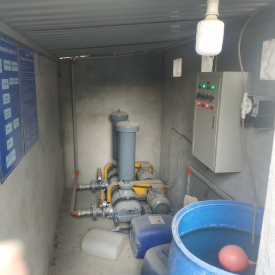 Wastewater treatment system