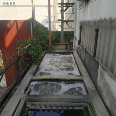 Wastewater treatment system