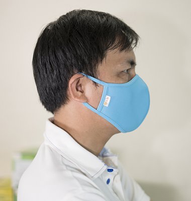 Phu An cloth face mask