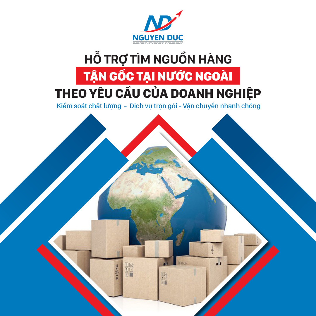 Sourcing service