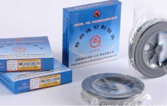 Molipden wire