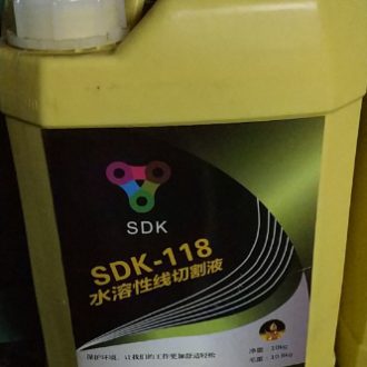 SKD-118 Wire cutting oil